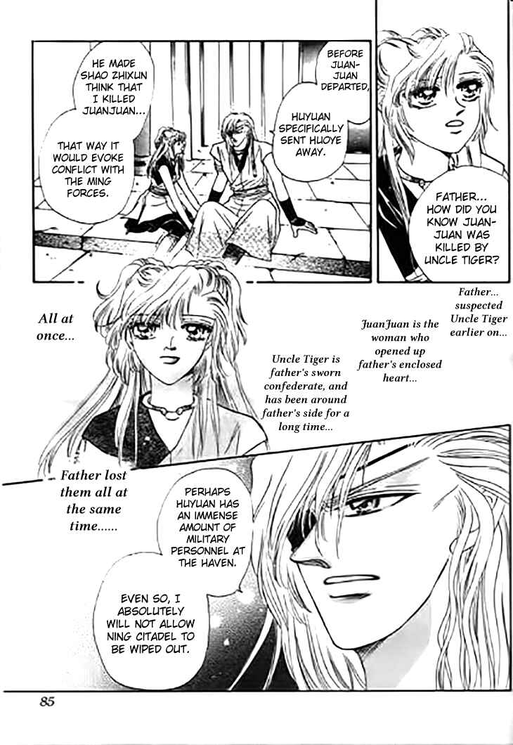 Spirit of the Ocean Chapter 28 - Page 37