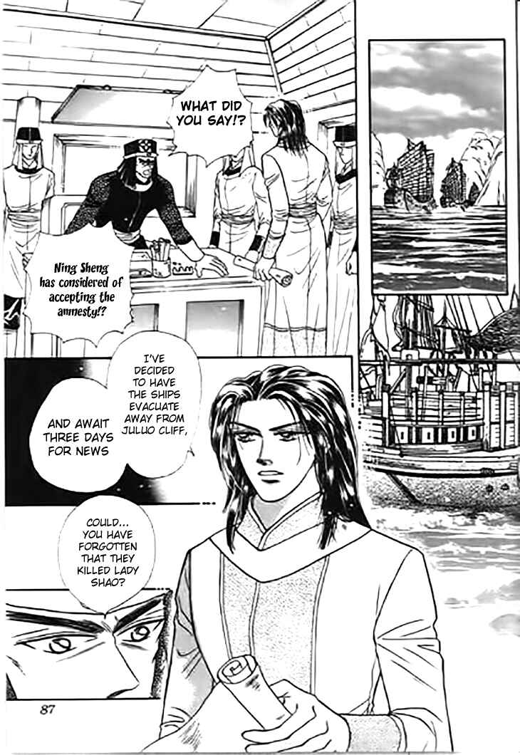 Spirit of the Ocean Chapter 28 - Page 39