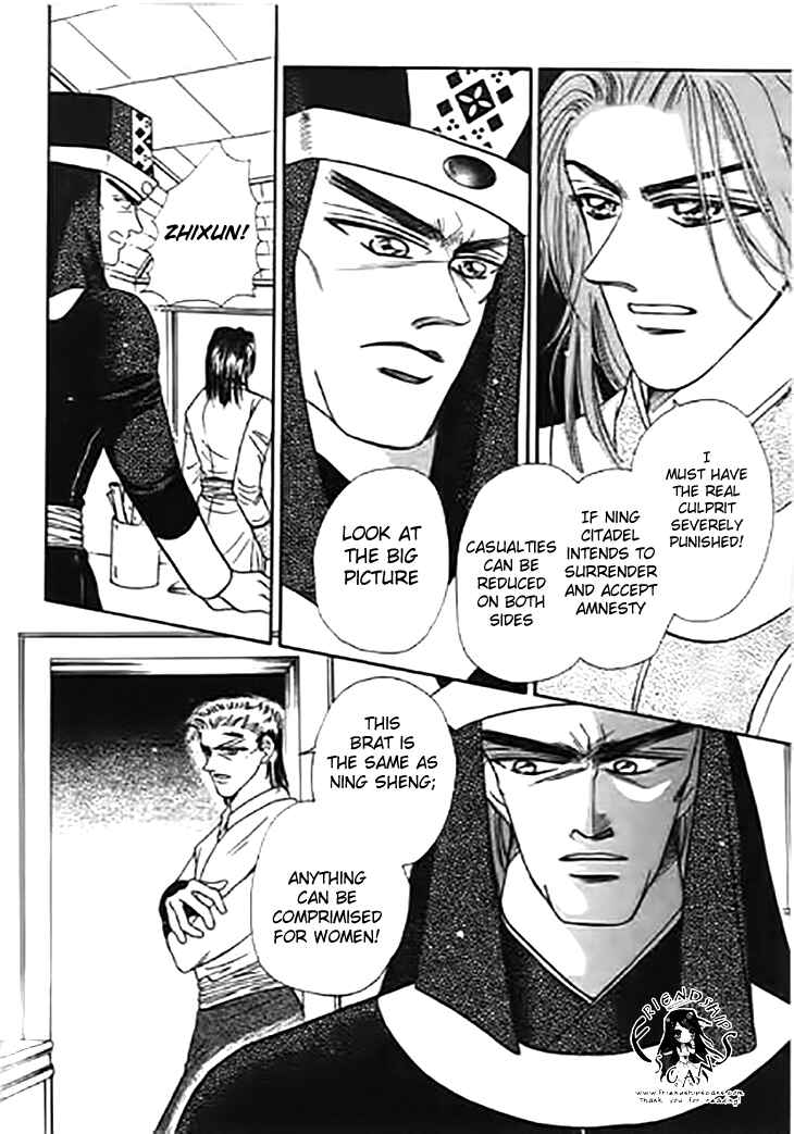 Spirit of the Ocean Chapter 28 - Page 40