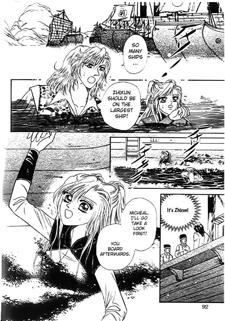 Spirit of the Ocean Chapter 28 - Page 44