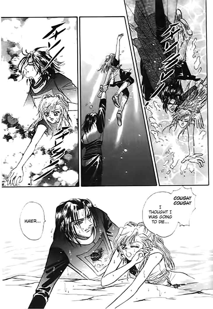 Spirit of the Ocean Chapter 28 - Page 7