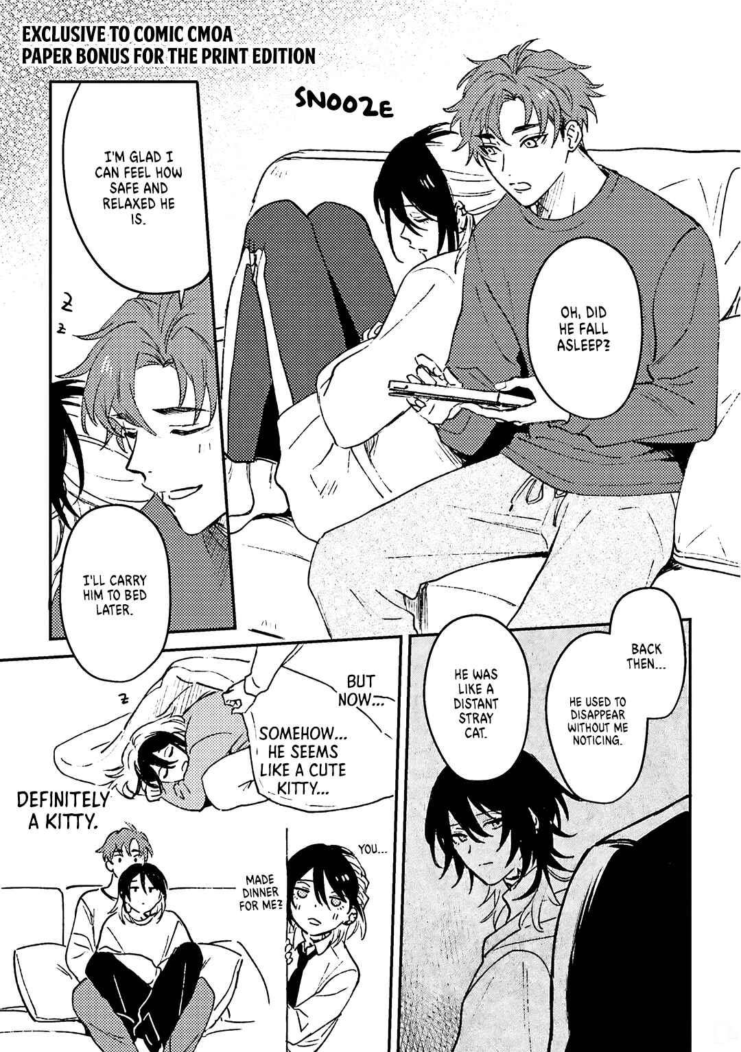 Kimi to Oboreru Eden no Yoake Chapter 5.5 - Page 14