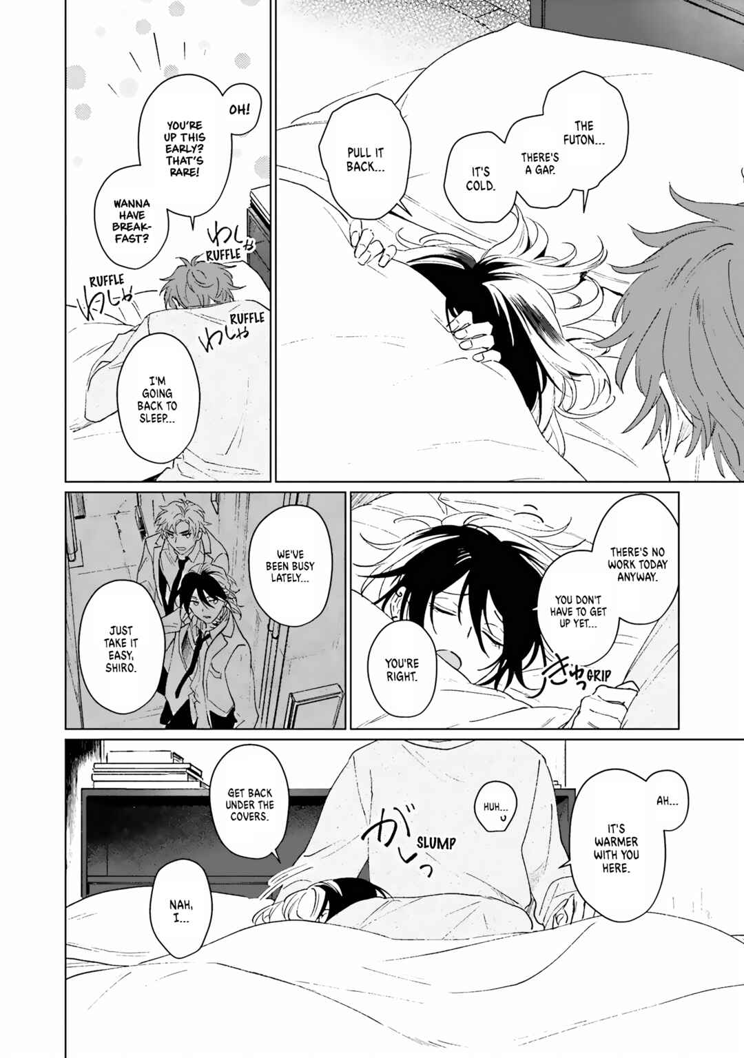 Kimi to Oboreru Eden no Yoake Chapter 5.5 - Page 3