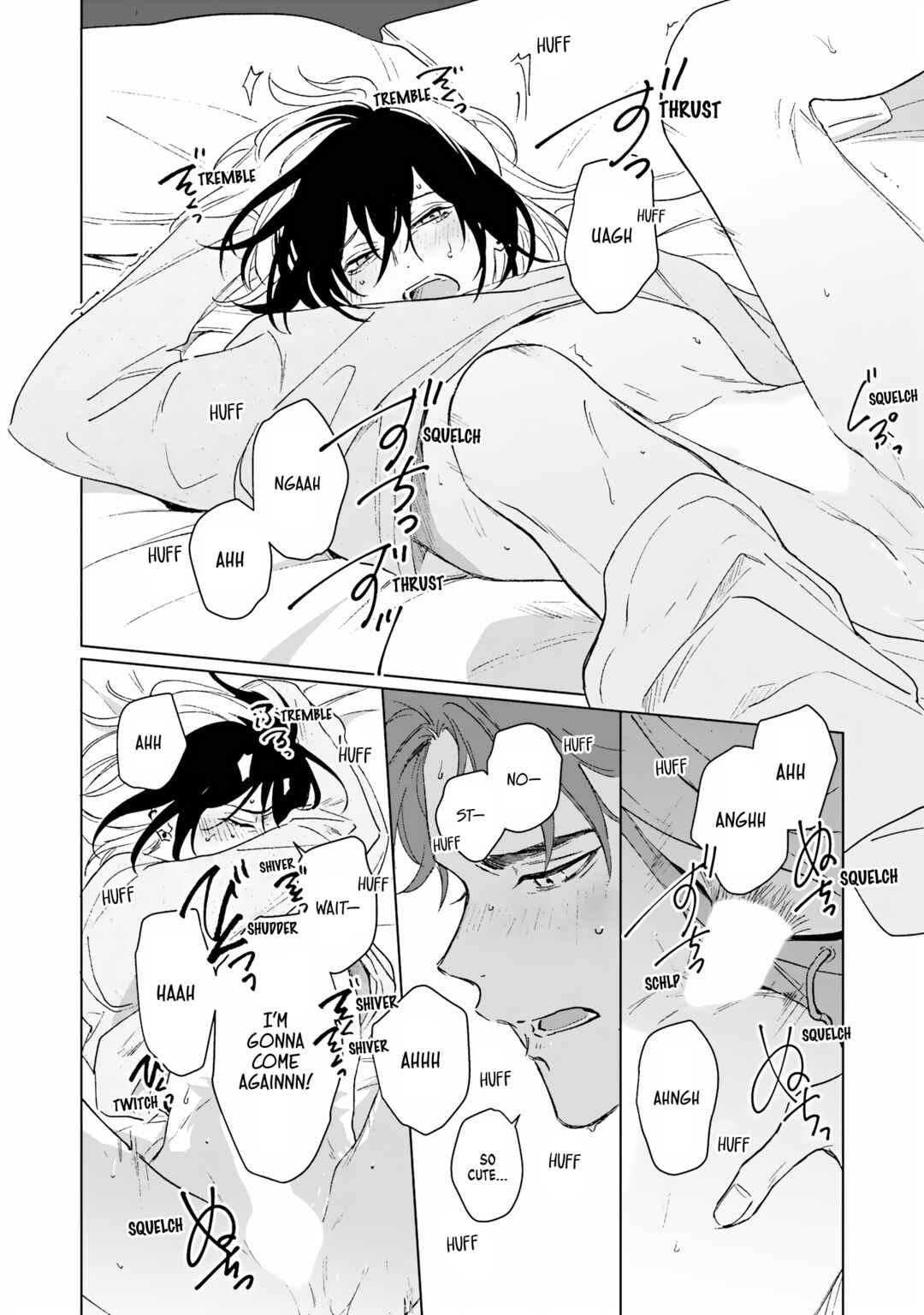 Kimi to Oboreru Eden no Yoake Chapter 5.5 - Page 7
