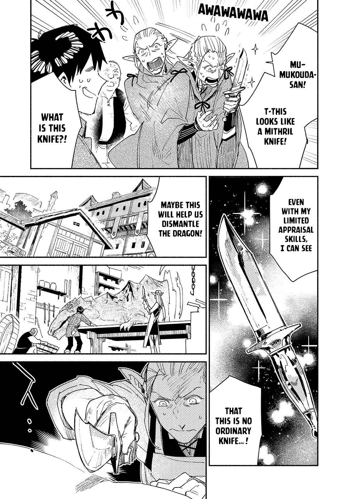 Tondemo Skill de Isekai Hourou Meshi Chapter 42 - Page 4