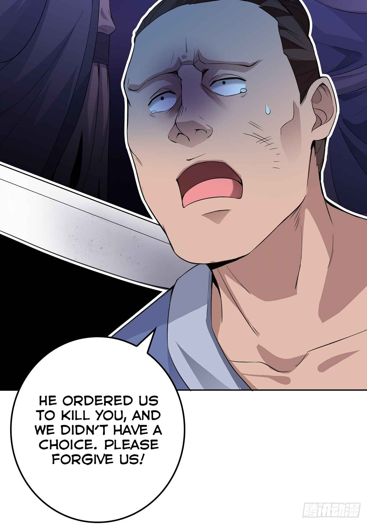 Bèipò Chéngwéi Fǎnpài Zhuìxù Chapter 7 - Page 13