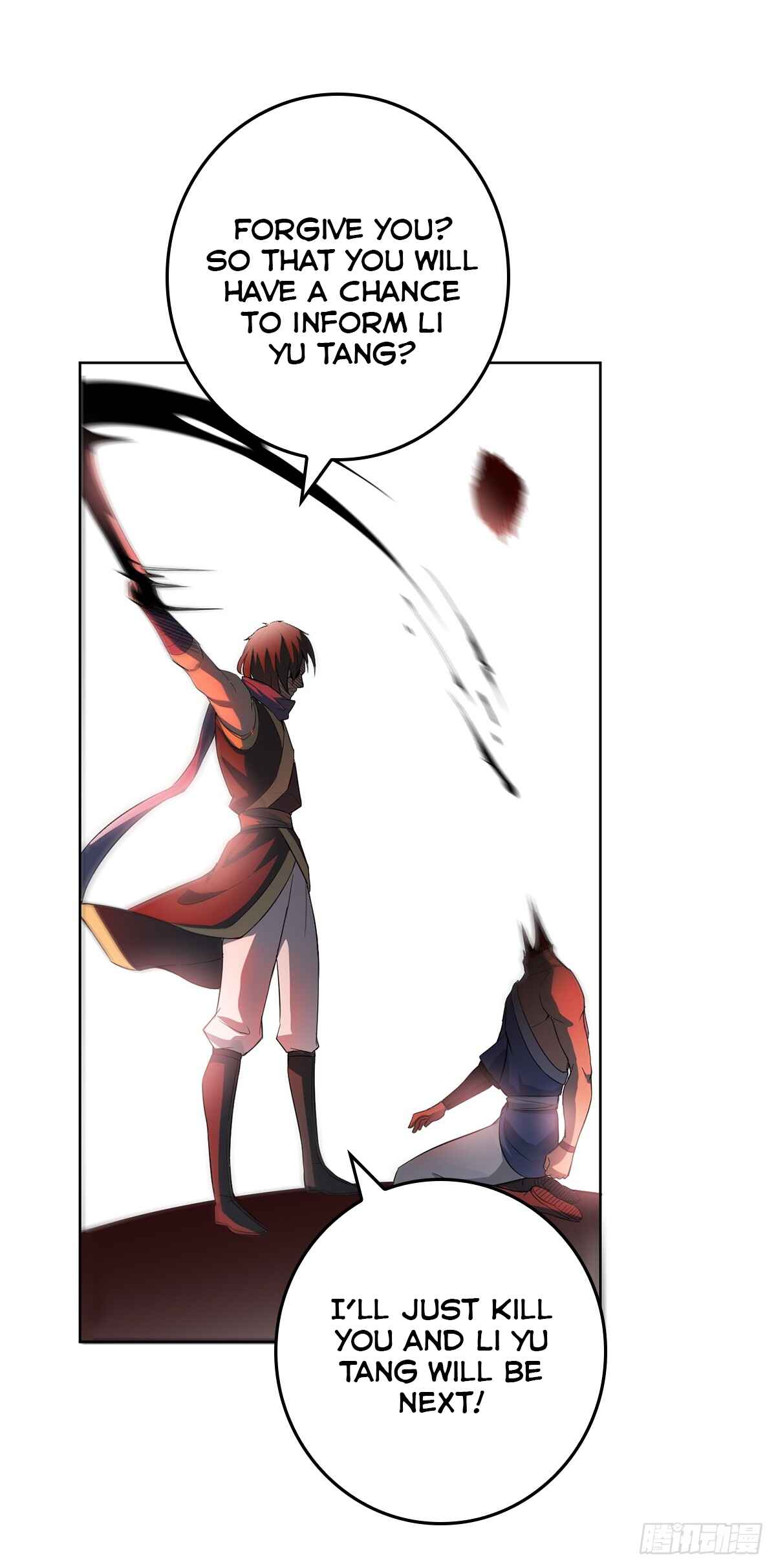 Bèipò Chéngwéi Fǎnpài Zhuìxù Chapter 7 - Page 14
