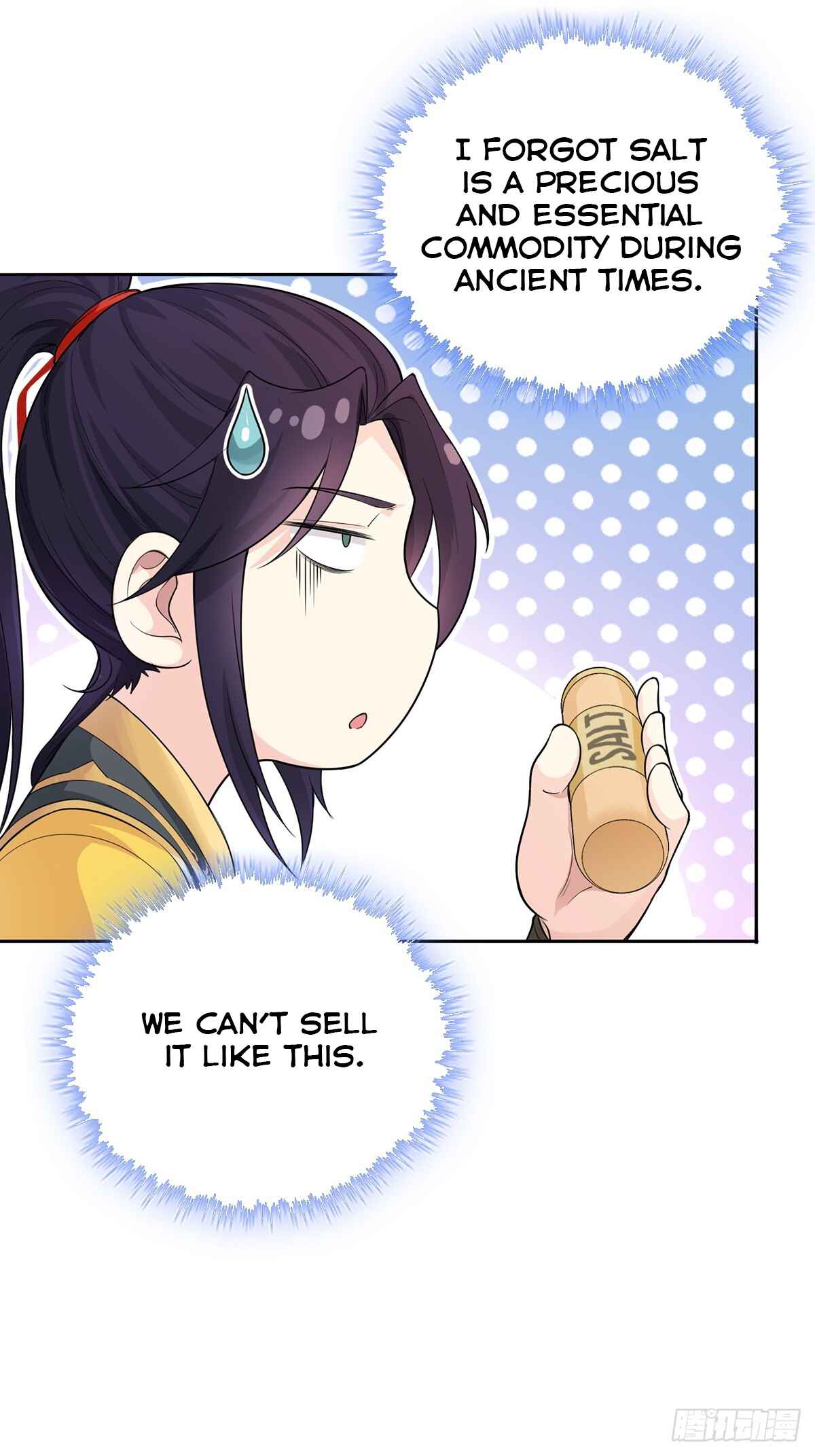 Bèipò Chéngwéi Fǎnpài Zhuìxù Chapter 7 - Page 30