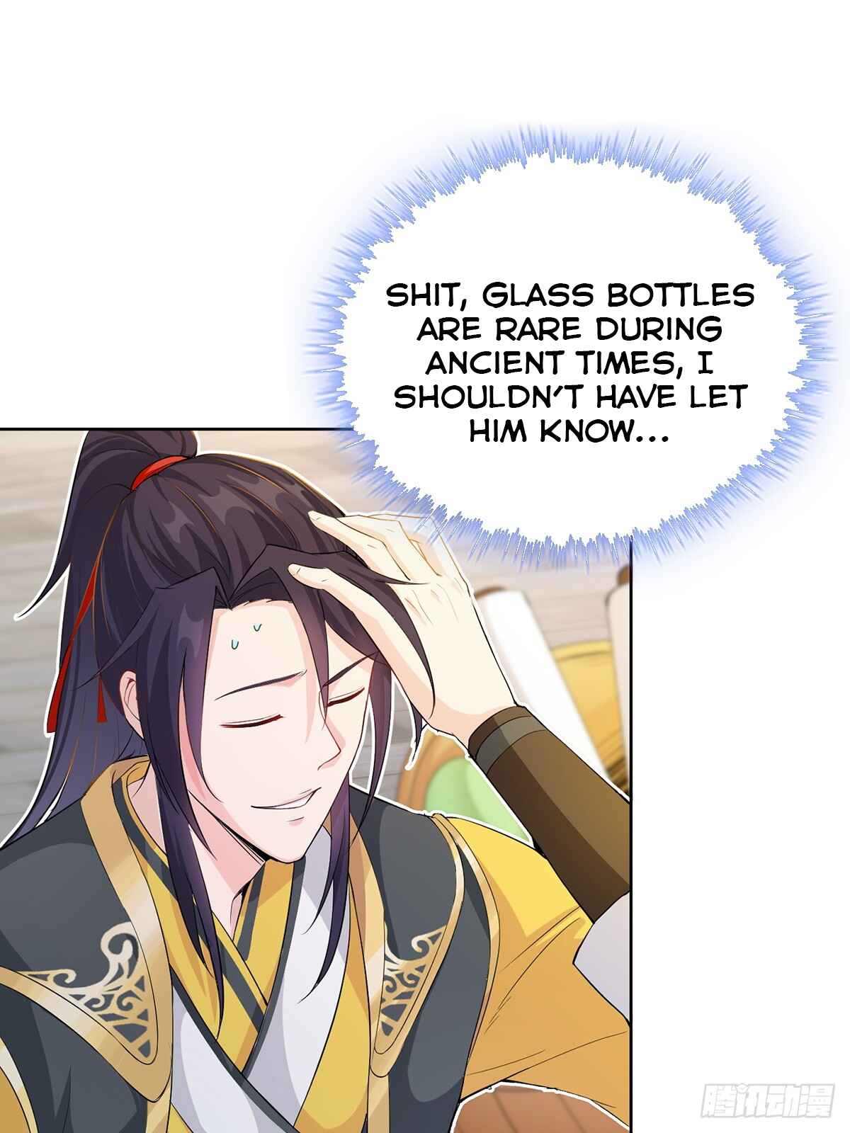 Bèipò Chéngwéi Fǎnpài Zhuìxù Chapter 7 - Page 34