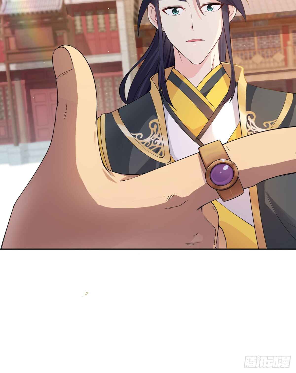 Bèipò Chéngwéi Fǎnpài Zhuìxù Chapter 7 - Page 41