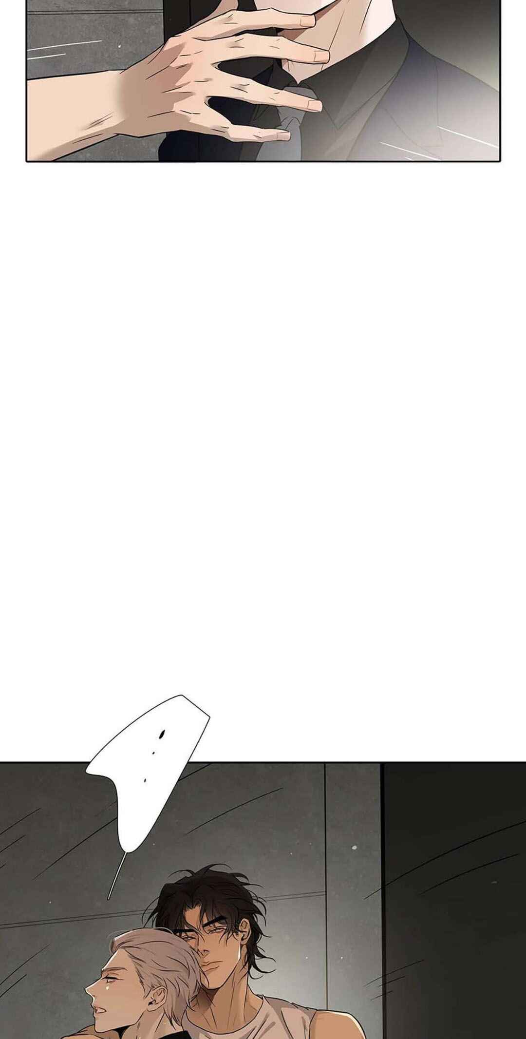 Debt of Love Chapter 31 - Page 26