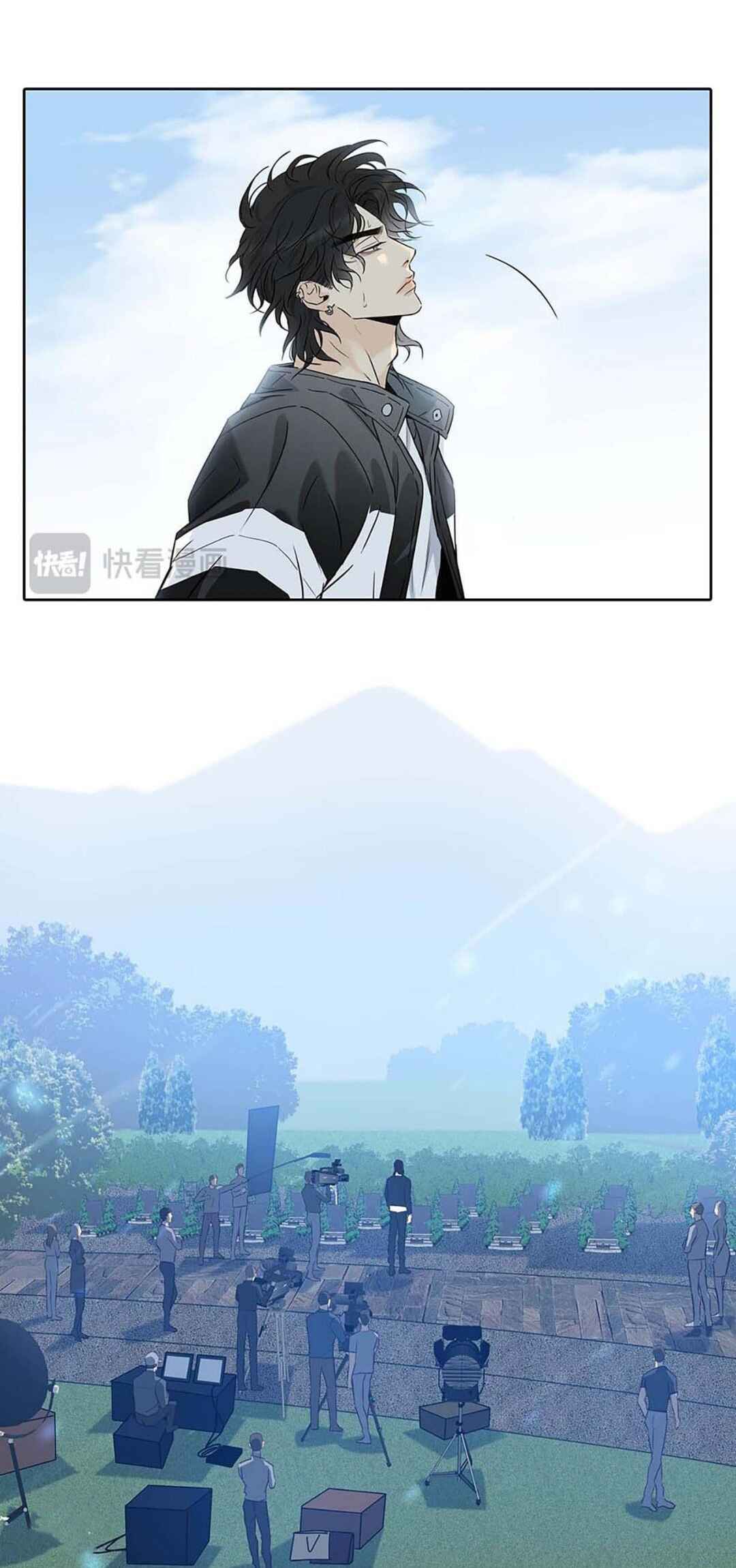 Debt of Love Chapter 31 - Page 6