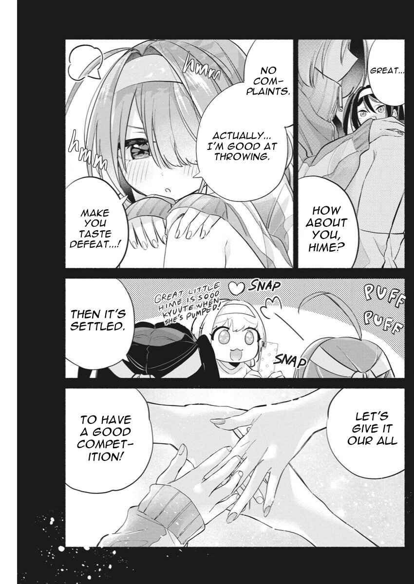 Kasane-gasane no Hatsukoi desu ga Chapter 11 - Page 15