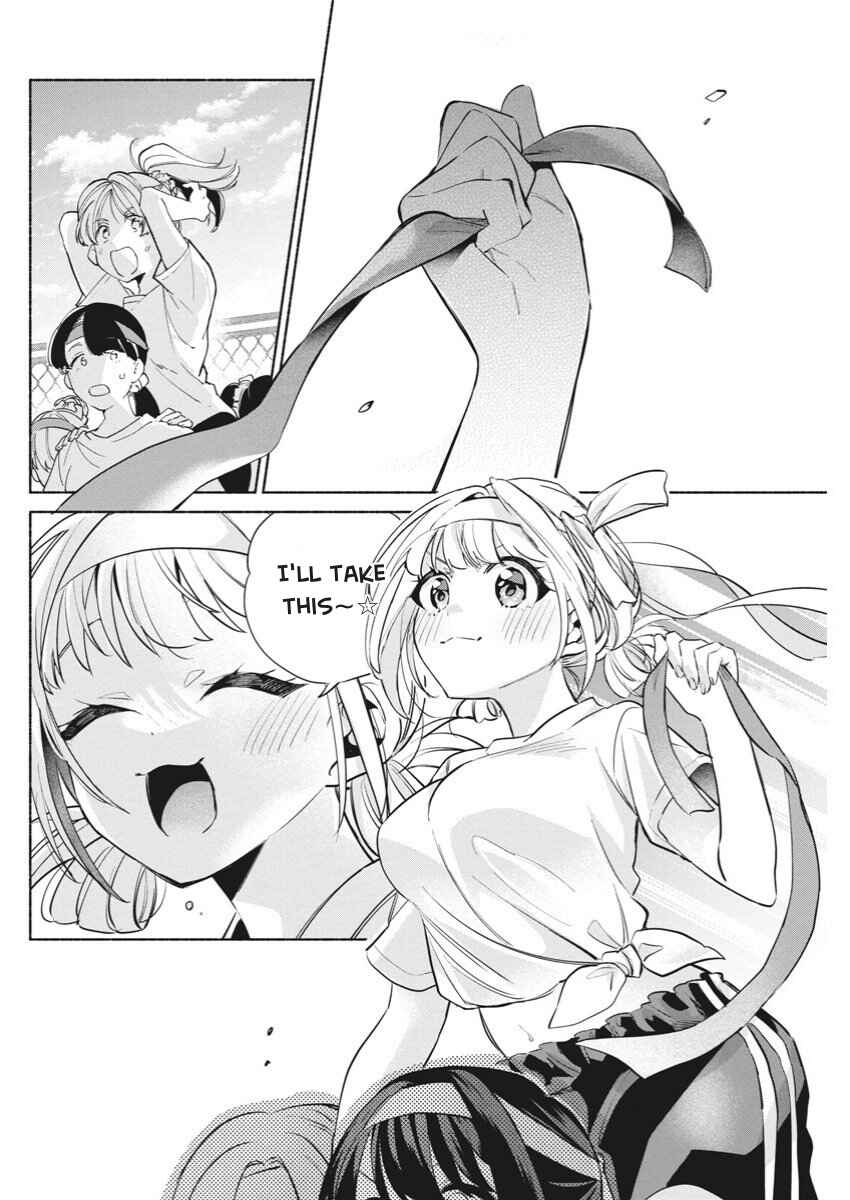 Kasane-gasane no Hatsukoi desu ga Chapter 11 - Page 2