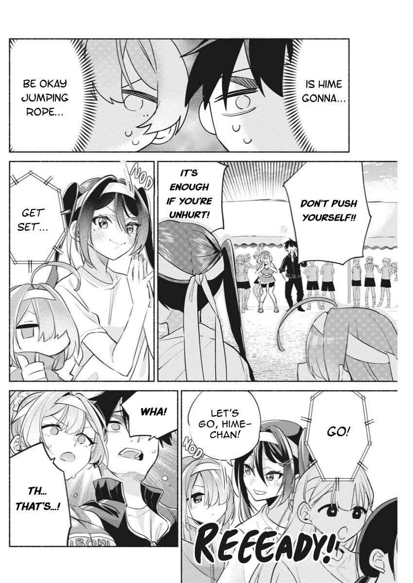 Kasane-gasane no Hatsukoi desu ga Chapter 11 - Page 8