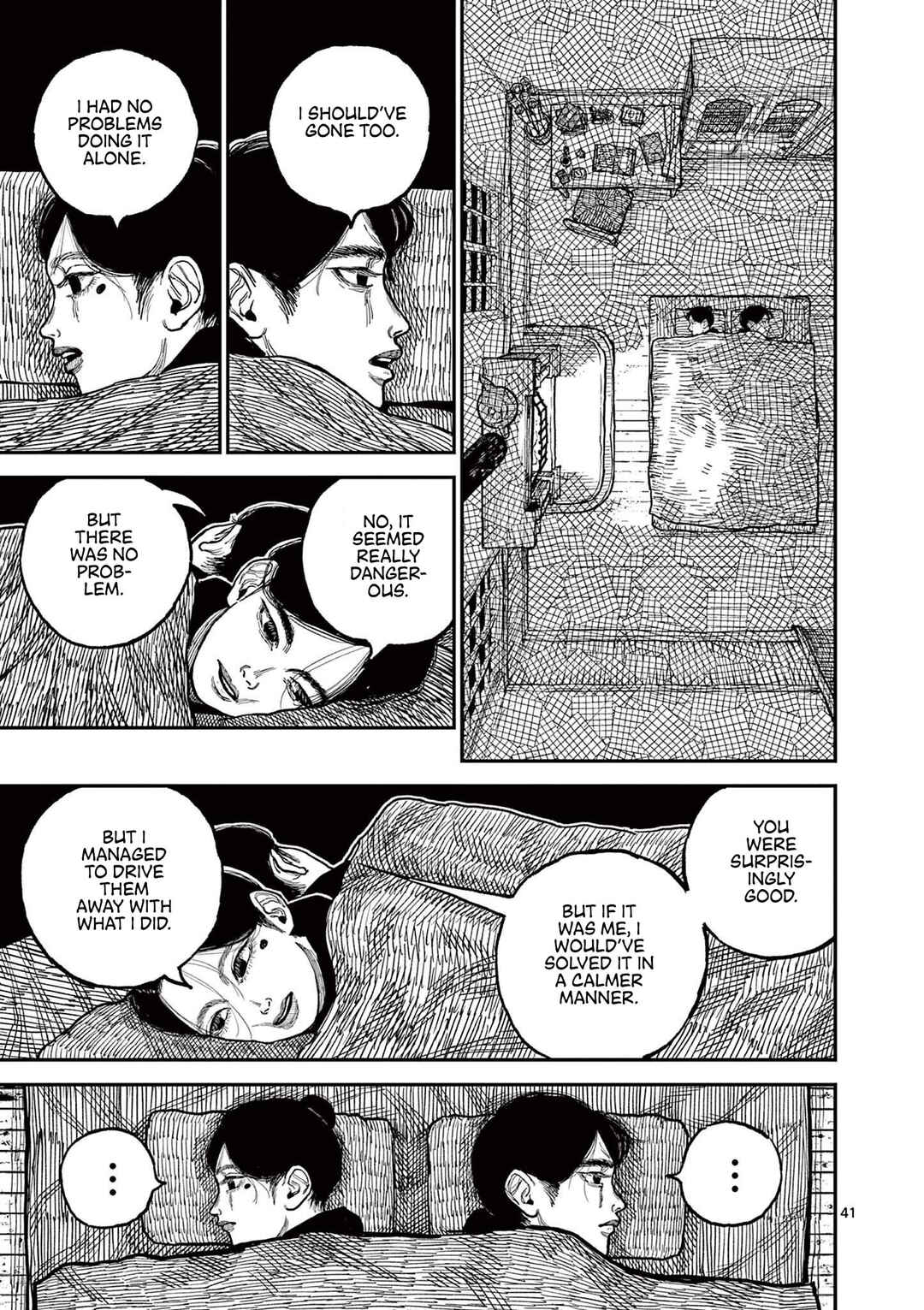 Nippon Sangoku Chapter 1 - Page 45