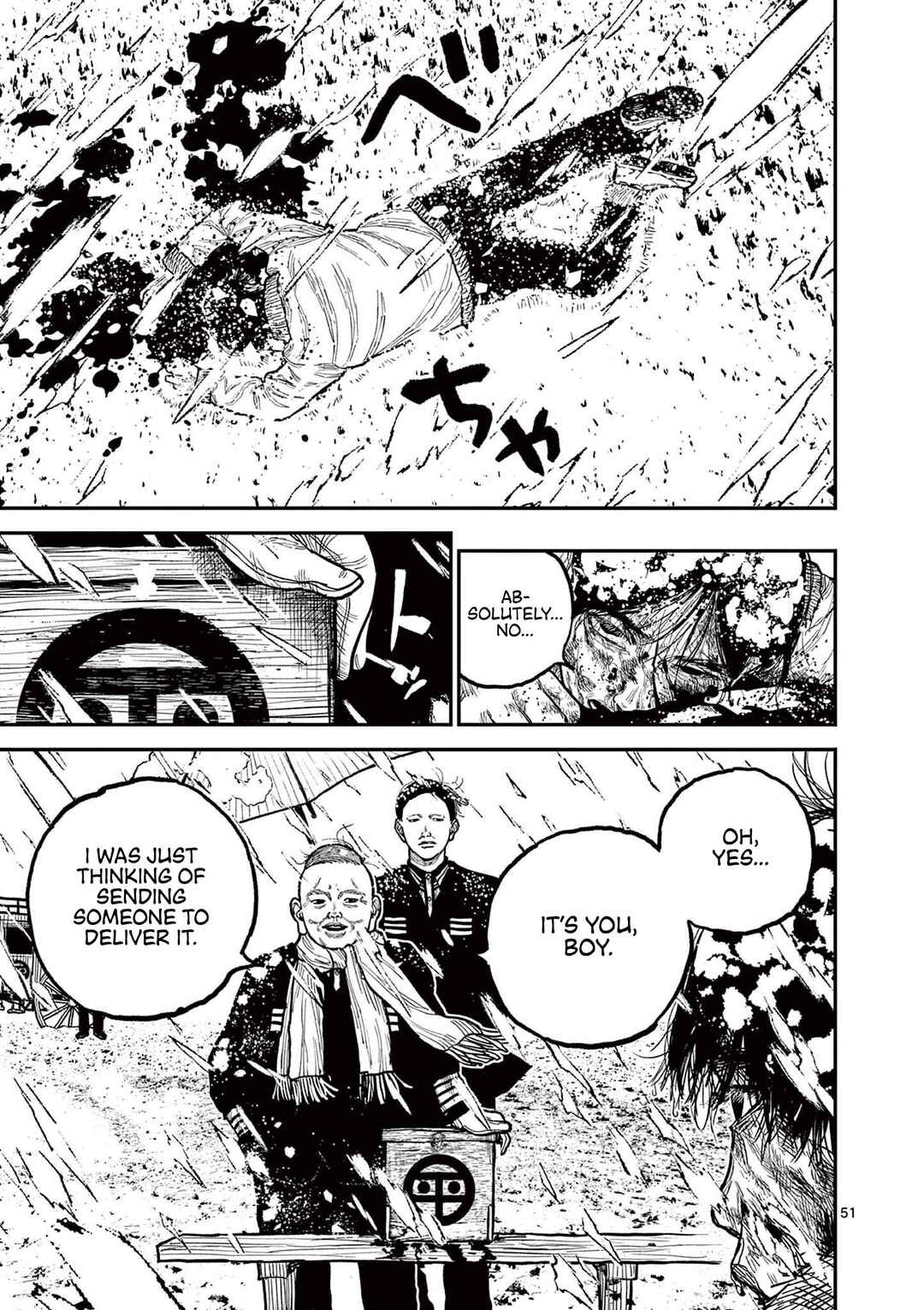 Nippon Sangoku Chapter 1 - Page 55