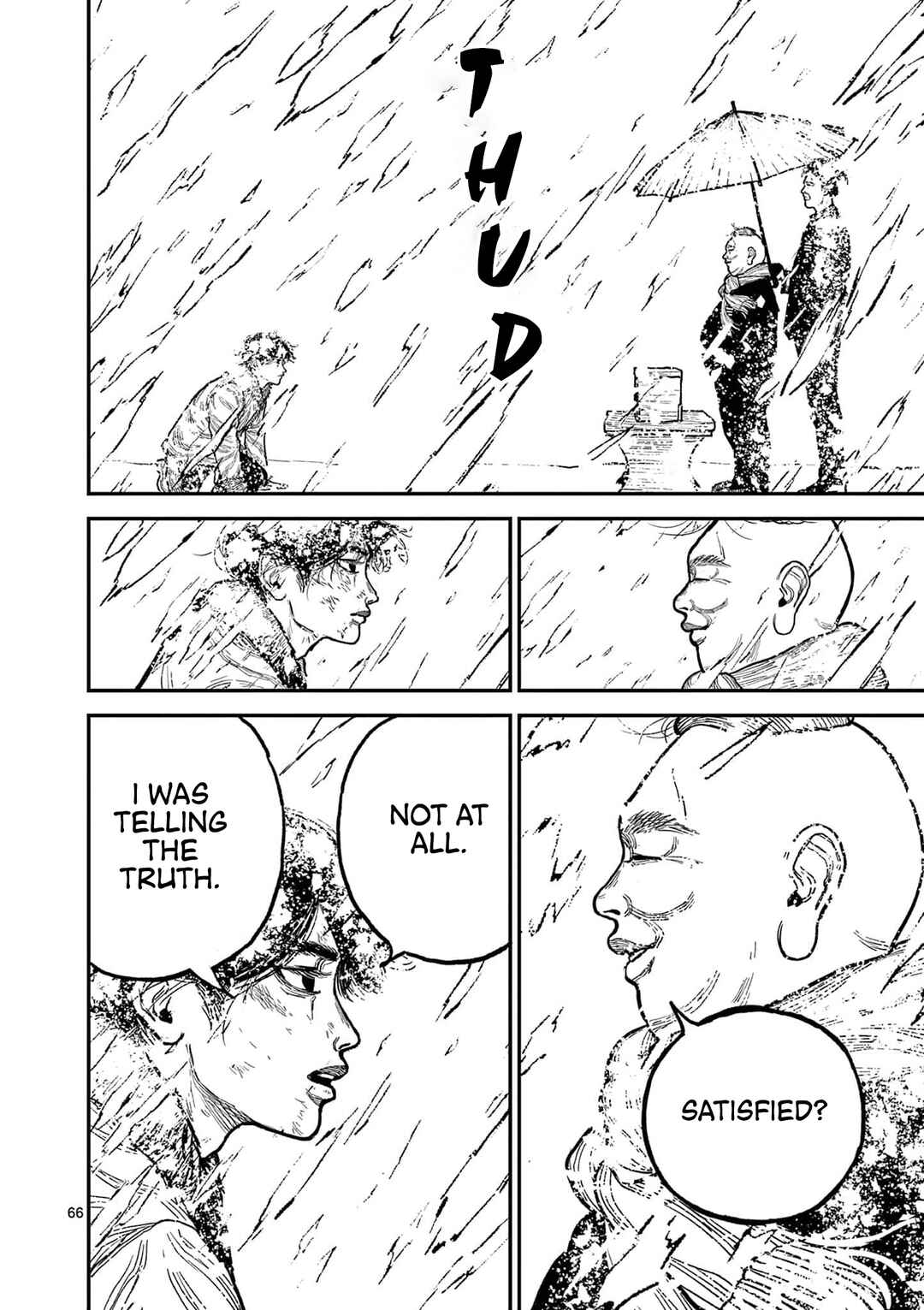 Nippon Sangoku Chapter 1 - Page 70
