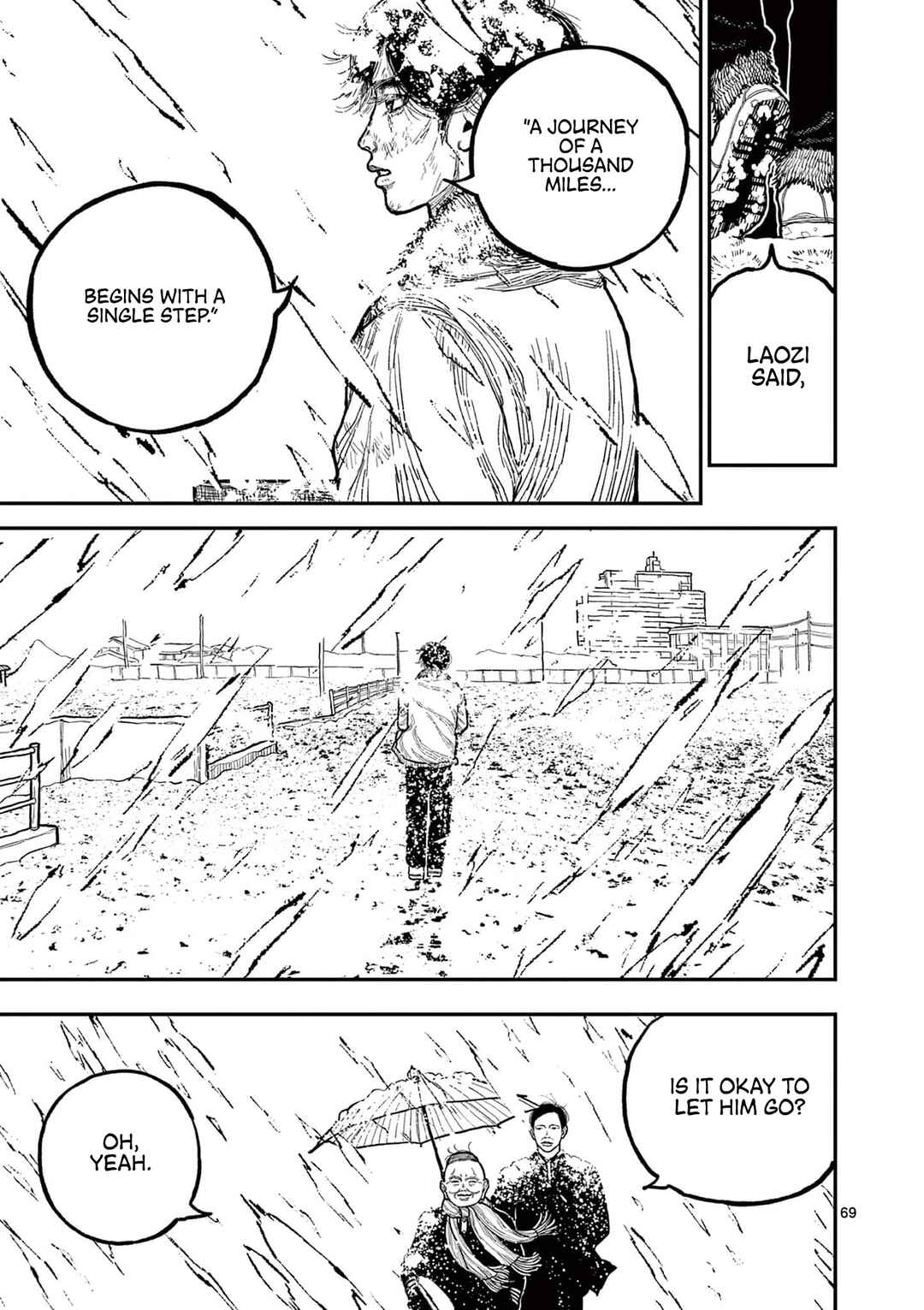 Nippon Sangoku Chapter 1 - Page 73