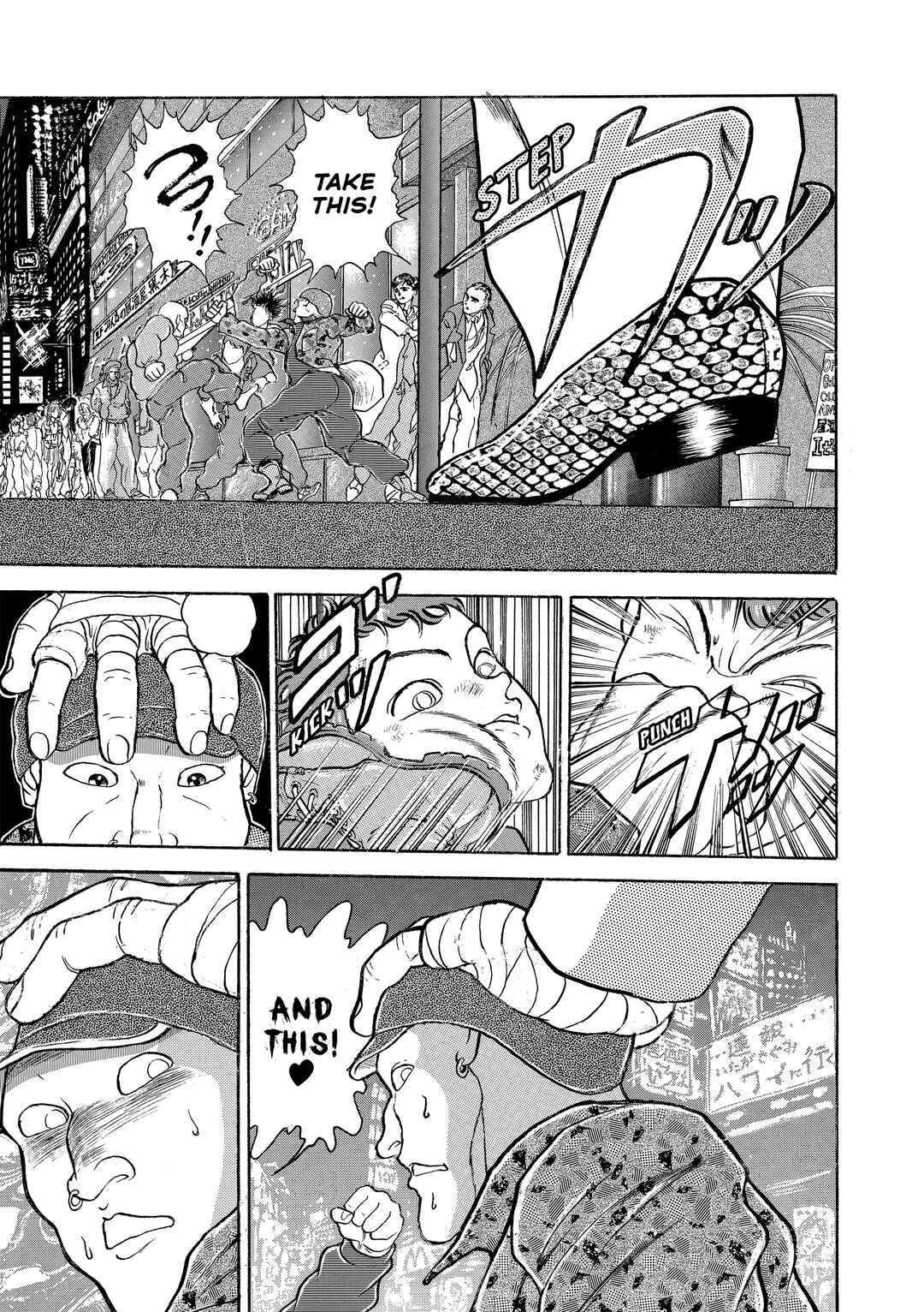 Grappler Baki Chapter 159 - Page 16