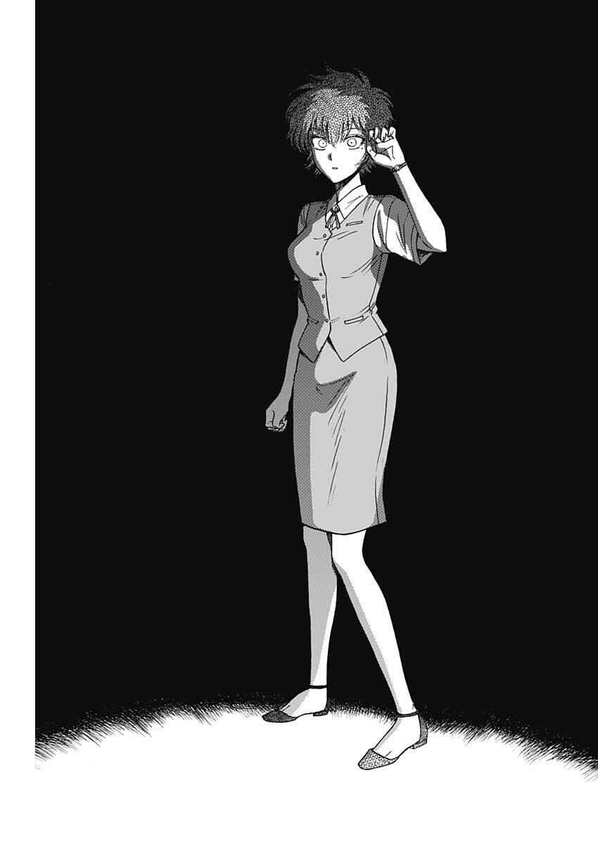 Kowloon Generic Romance Chapter 107 - Page 15