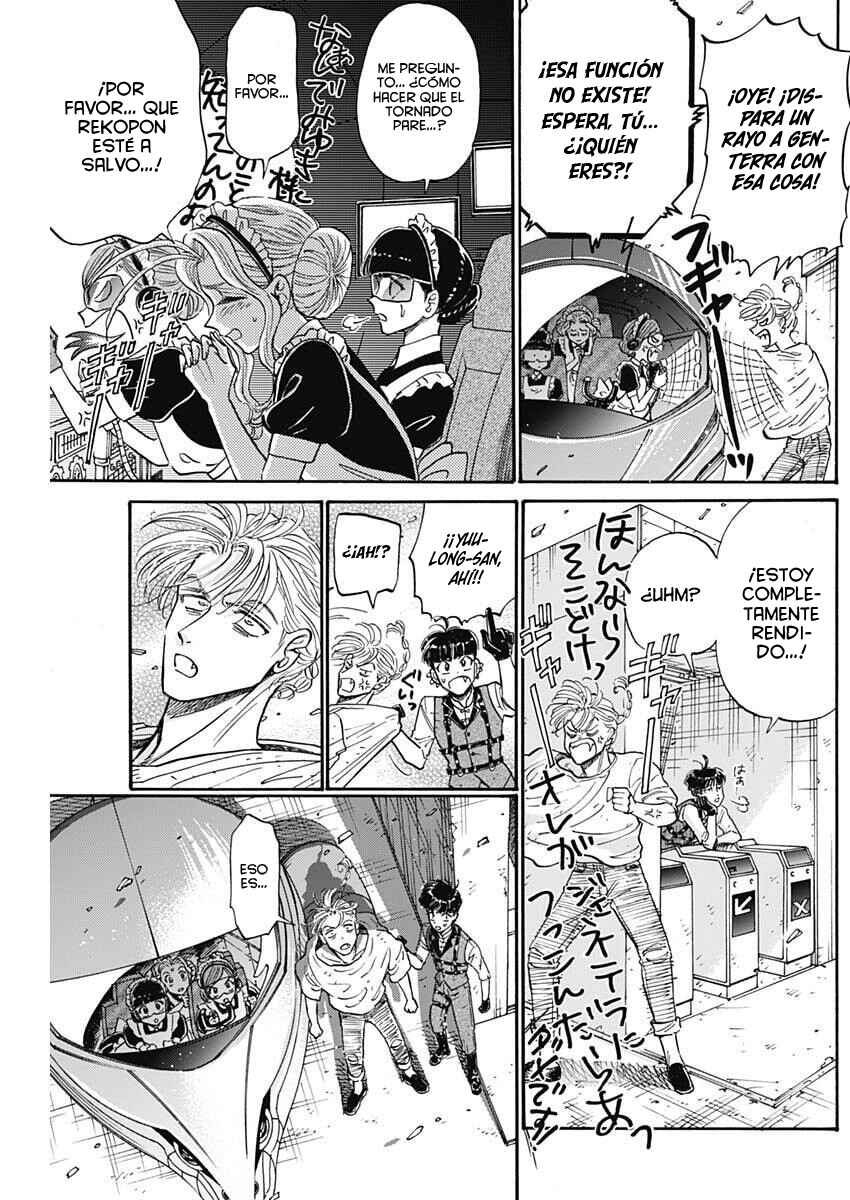 Kowloon Generic Romance Chapter 107 - Page 17