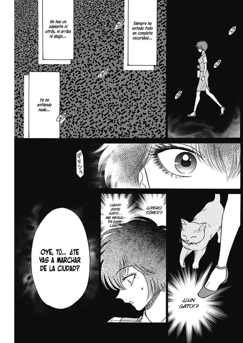 Kowloon Generic Romance Chapter 107 - Page 3