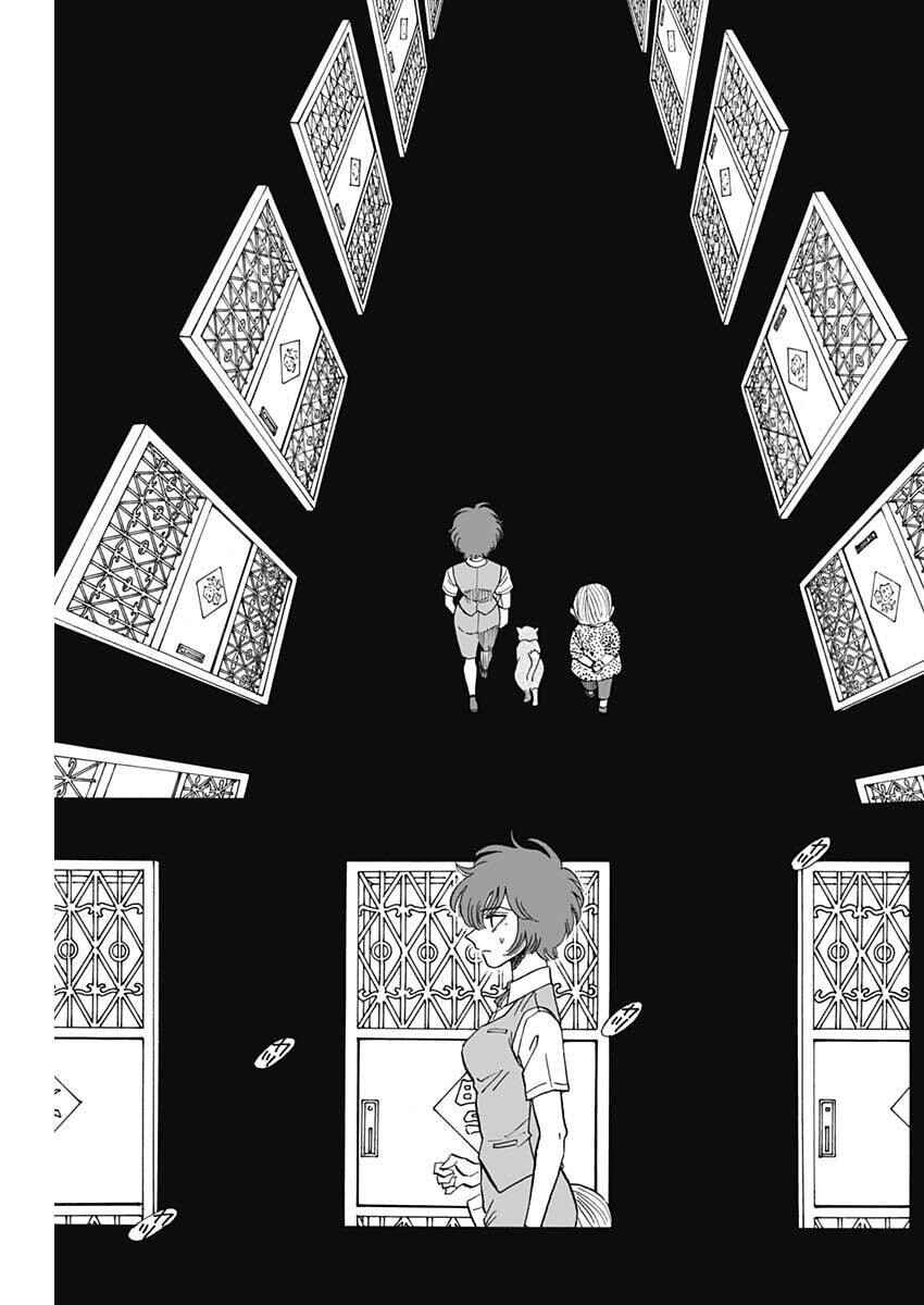 Kowloon Generic Romance Chapter 107 - Page 5