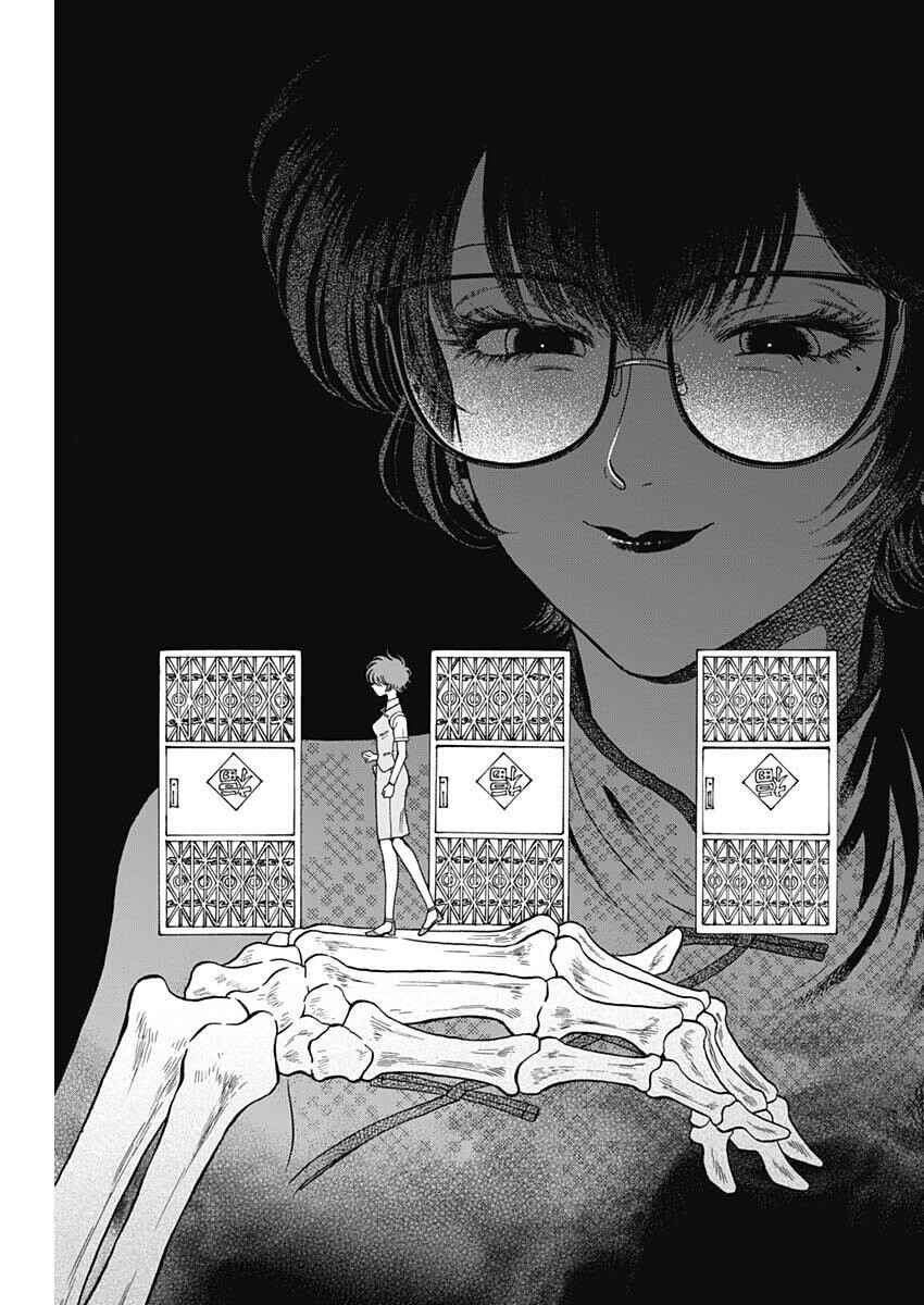 Kowloon Generic Romance Chapter 107 - Page 7