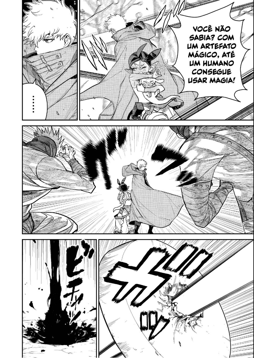 Abandoned: Tsuyosugite Buki ga Kowareru Yuusha to Buki Shokunin no Elf Chapter 7 - Page 4