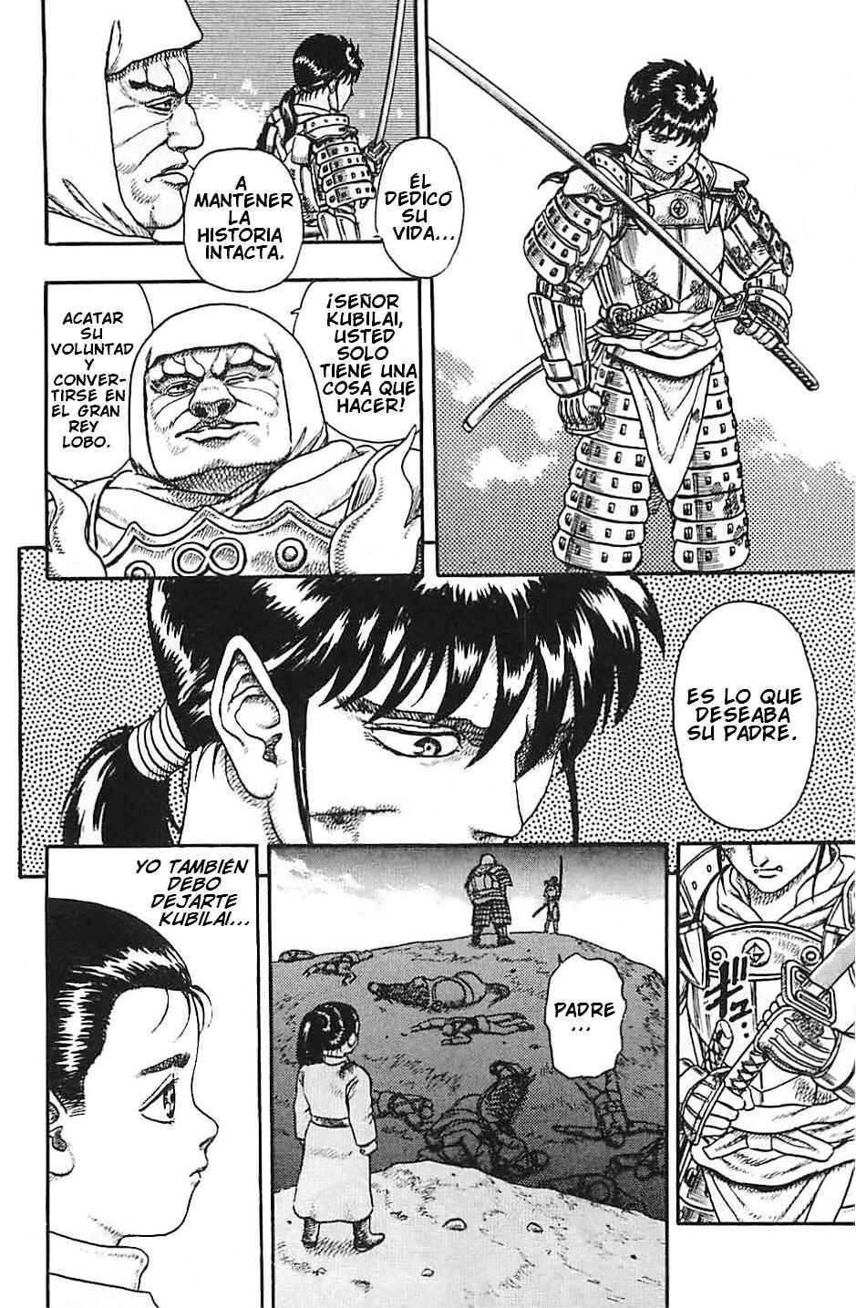 Legend of The King of Wolves Chapter 5 - Page 36