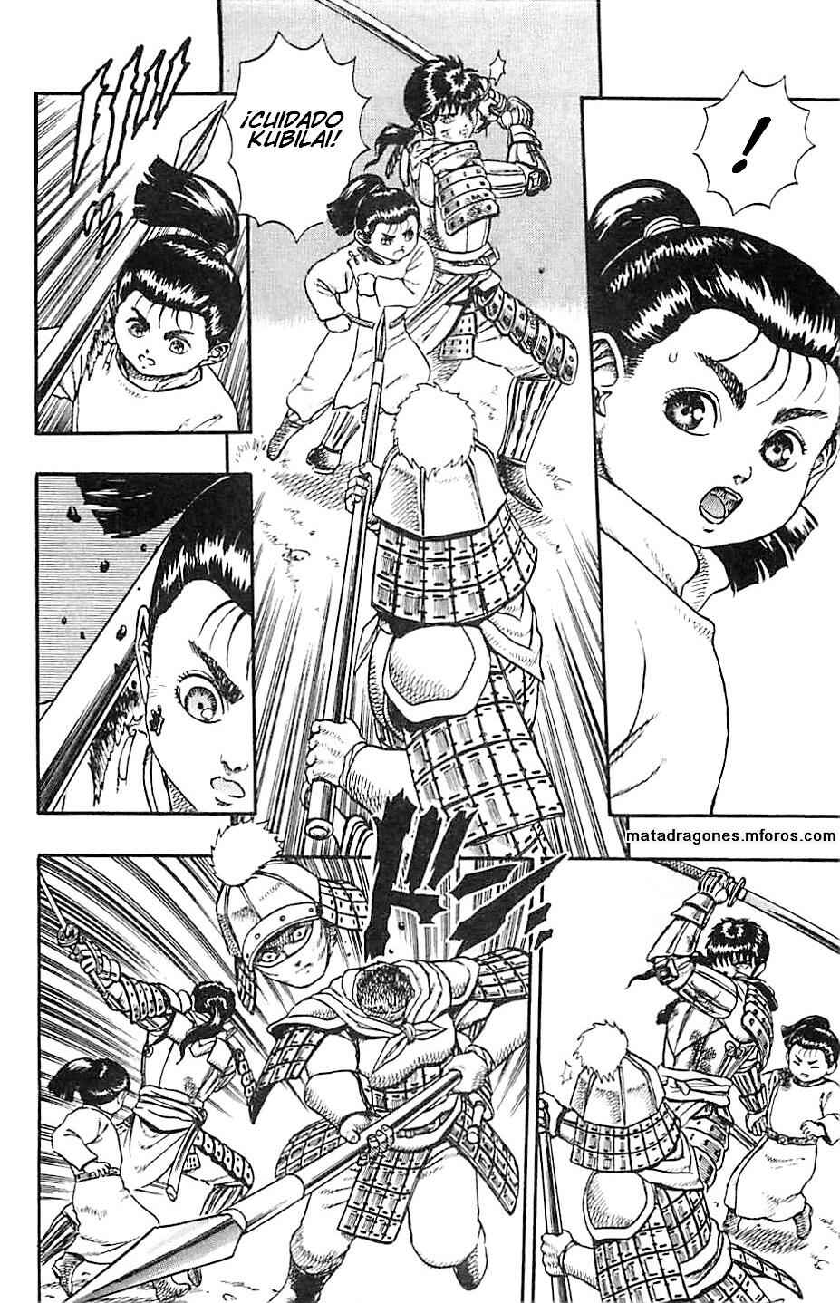 Legend of The King of Wolves Chapter 5 - Page 6