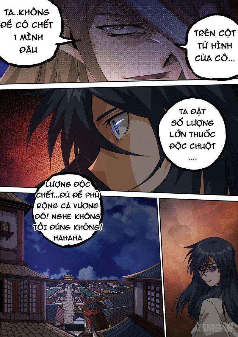 Martial Fist Chapter 478 - Page 2