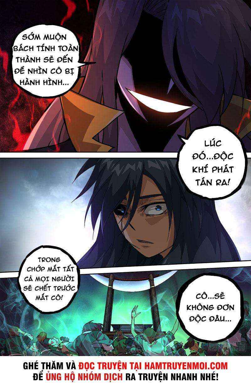 Martial Fist Chapter 478 - Page 3