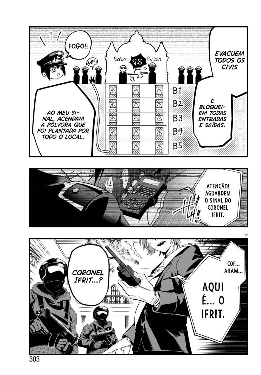 Mairimashita! Iruma-kun: If Episode of Mafia Chapter 17 - Page 18