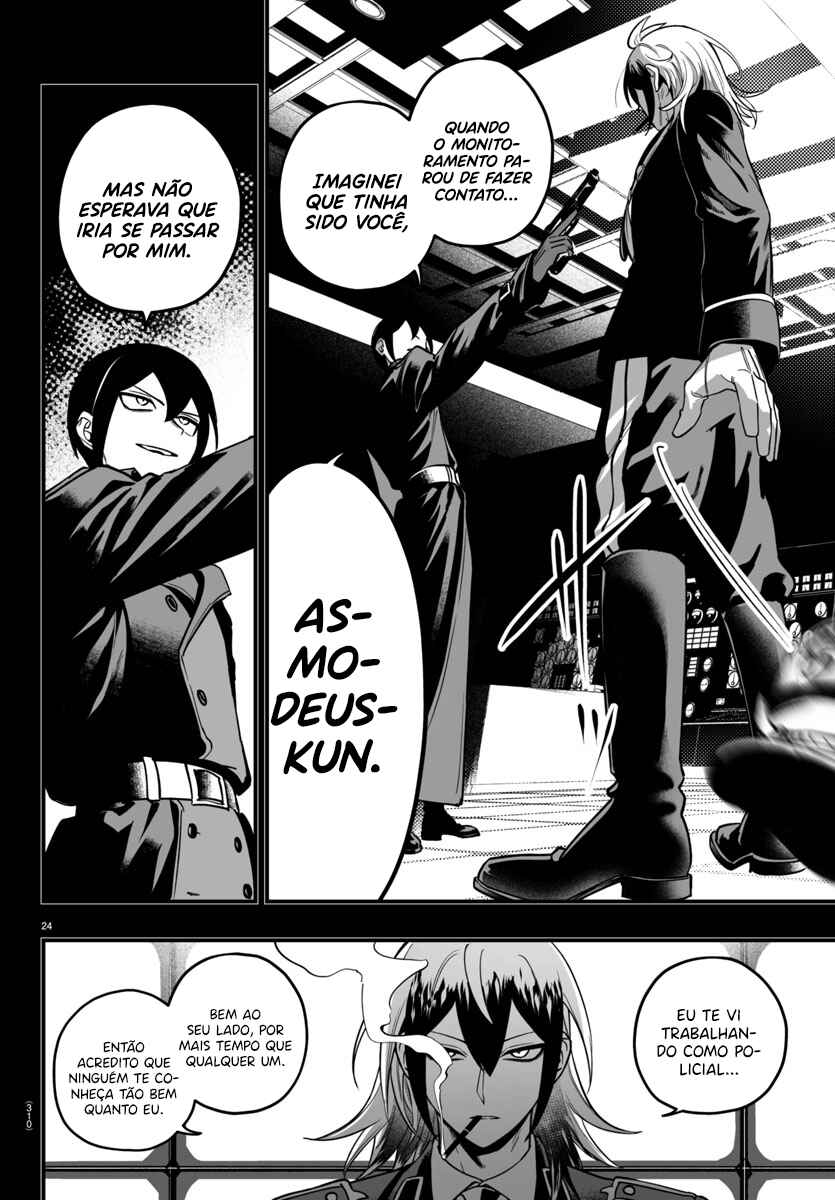 Mairimashita! Iruma-kun: If Episode of Mafia Chapter 17 - Page 25