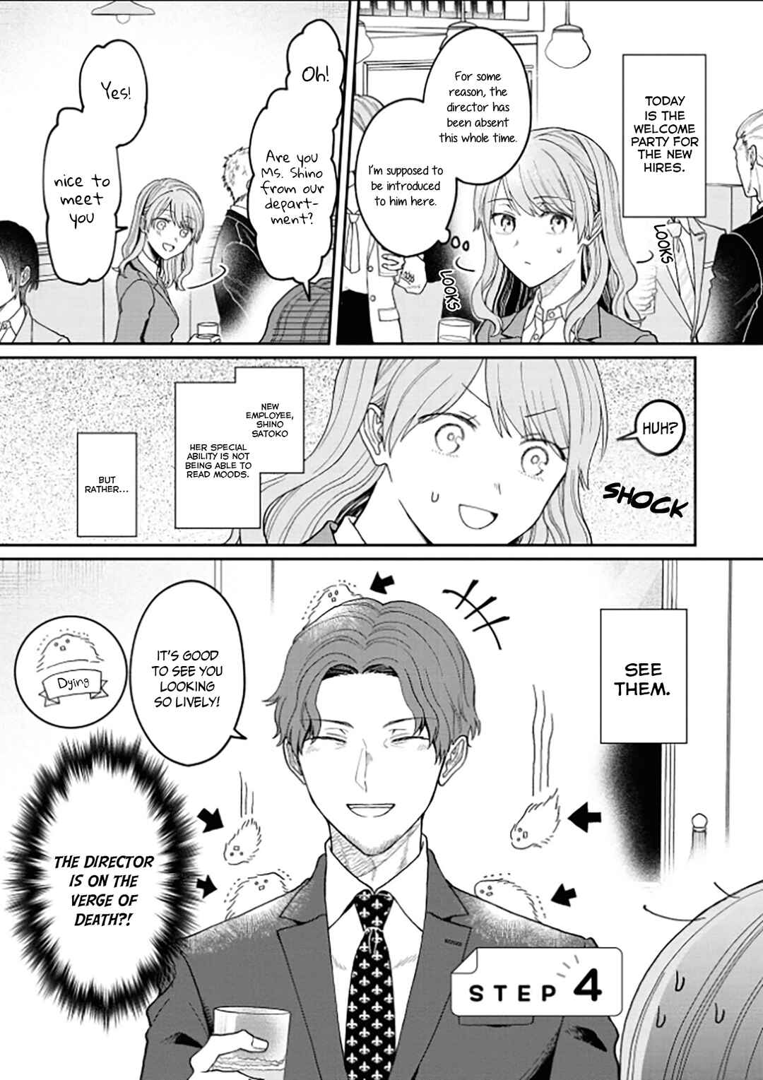 Kuuki ga "Yomeru" Shinnyuu Shain to Buaisou na Senpai Chapter 4 - Page 1