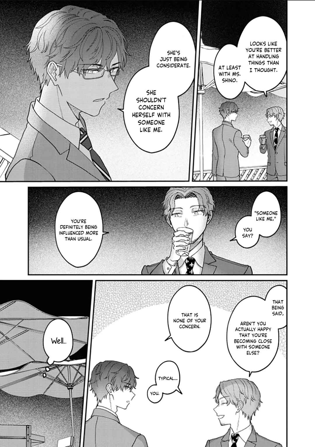 Kuuki ga "Yomeru" Shinnyuu Shain to Buaisou na Senpai Chapter 4 - Page 5