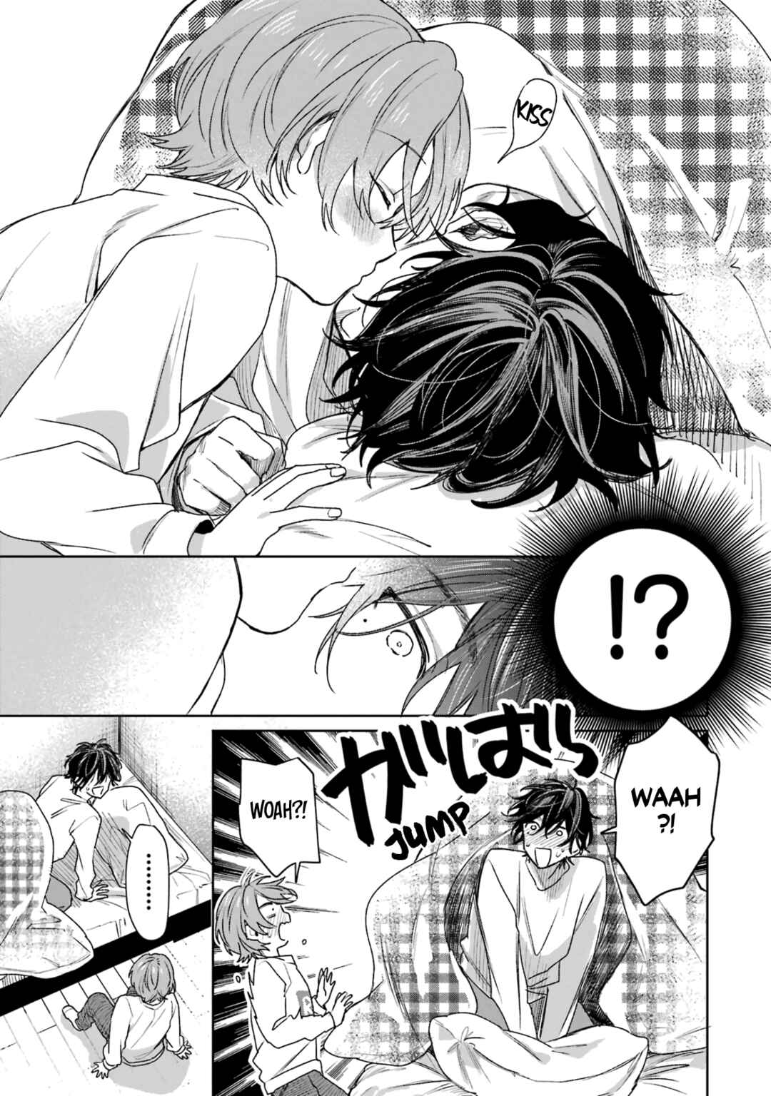 Shota Oni Chapter 26.5 - Page 3