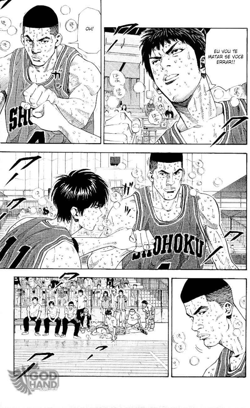 Slam Dunk! Chapter 269 - Page 17