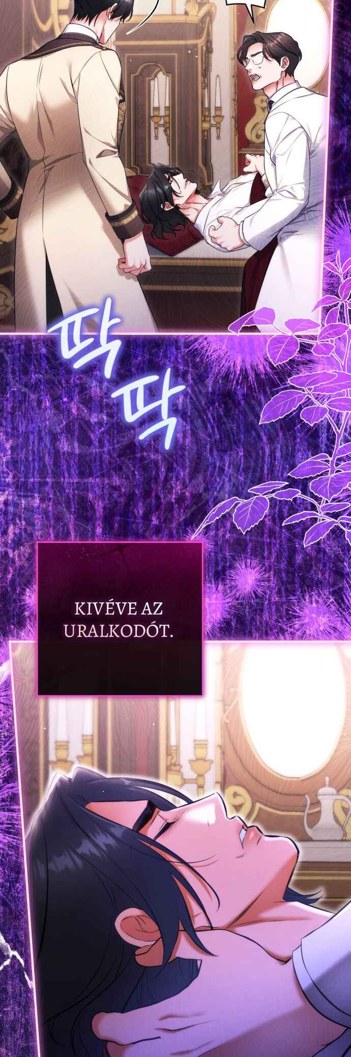 Beoryeojin Na-eui Choeaereul Wihayeo Chapter 112 - Page 12