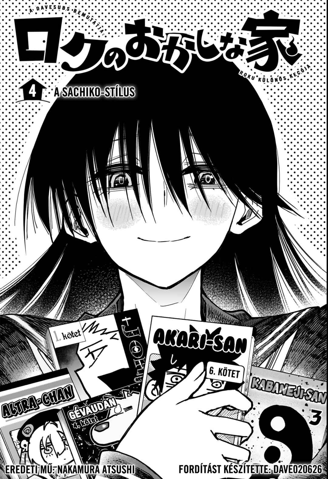 Roku no Okashina Ie Chapter 4 - Page 1
