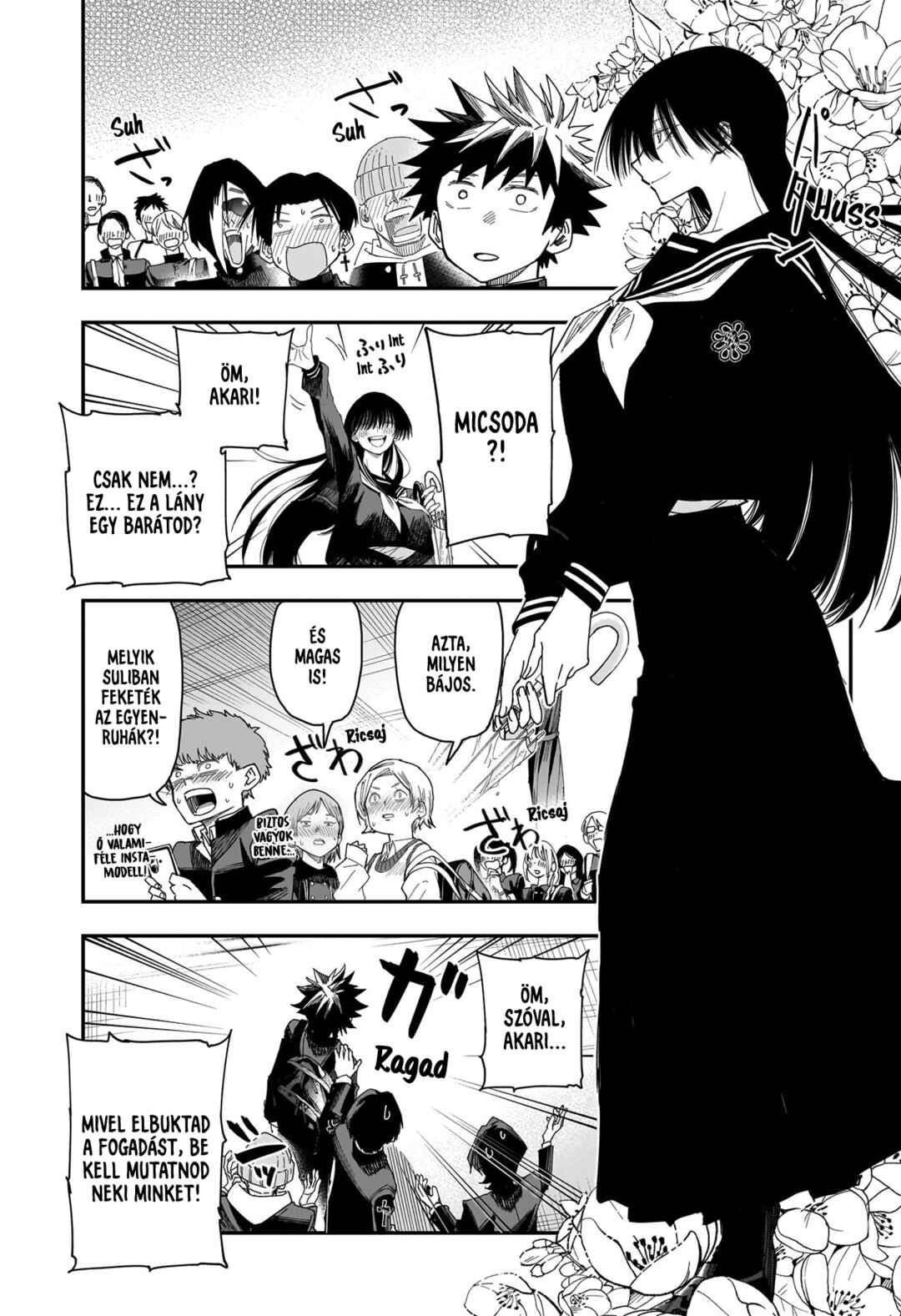 Roku no Okashina Ie Chapter 4 - Page 15