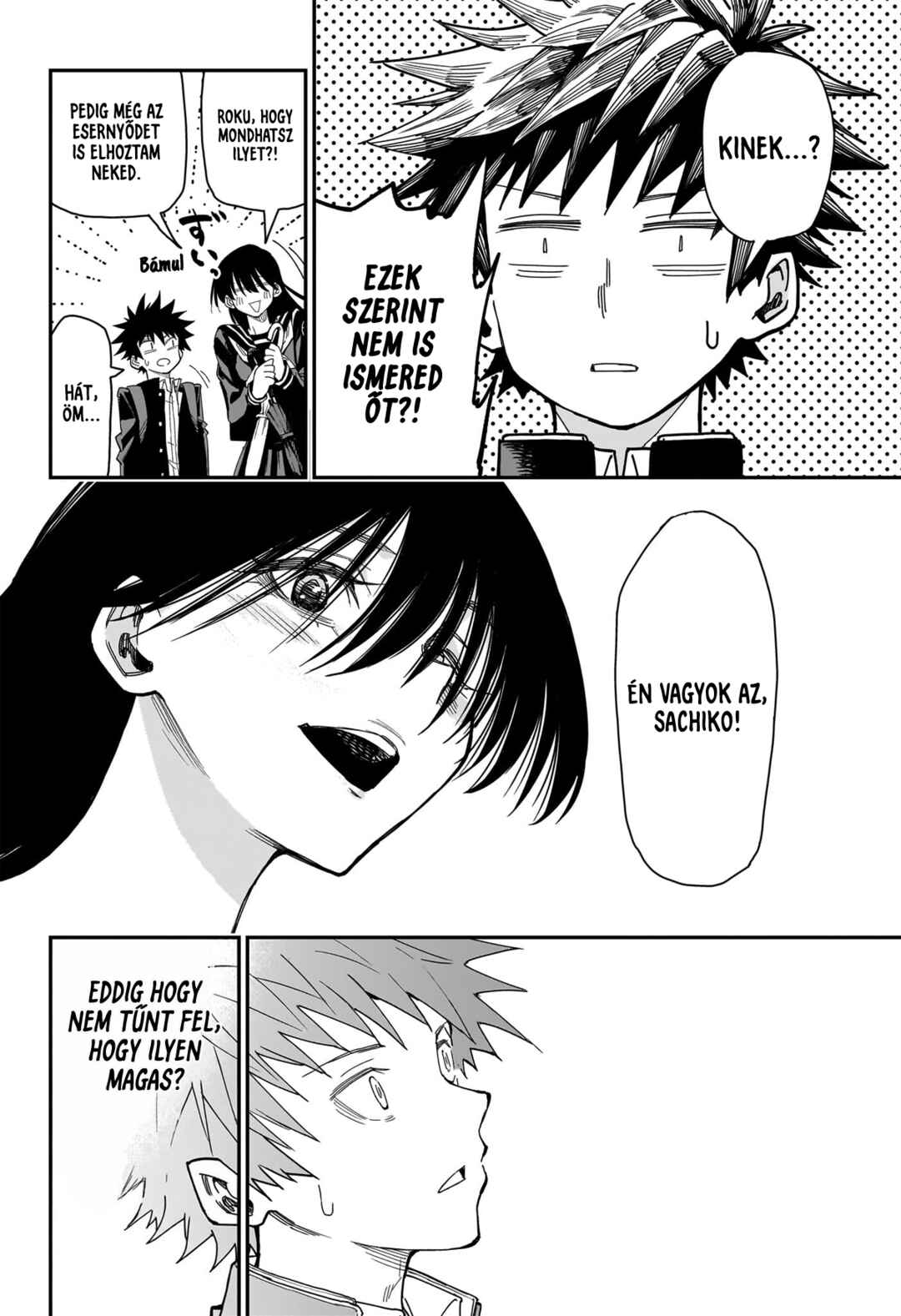 Roku no Okashina Ie Chapter 4 - Page 16