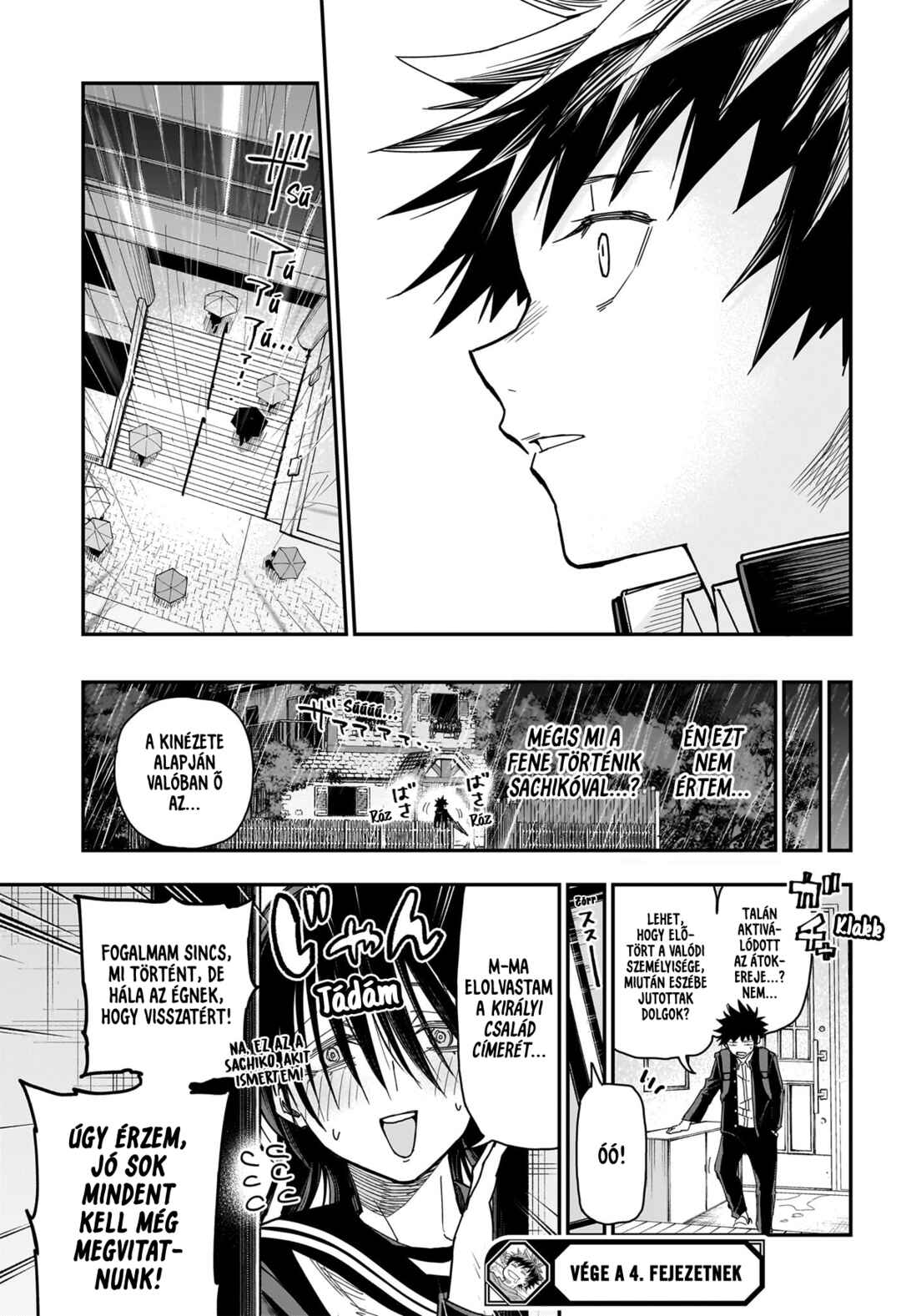 Roku no Okashina Ie Chapter 4 - Page 19