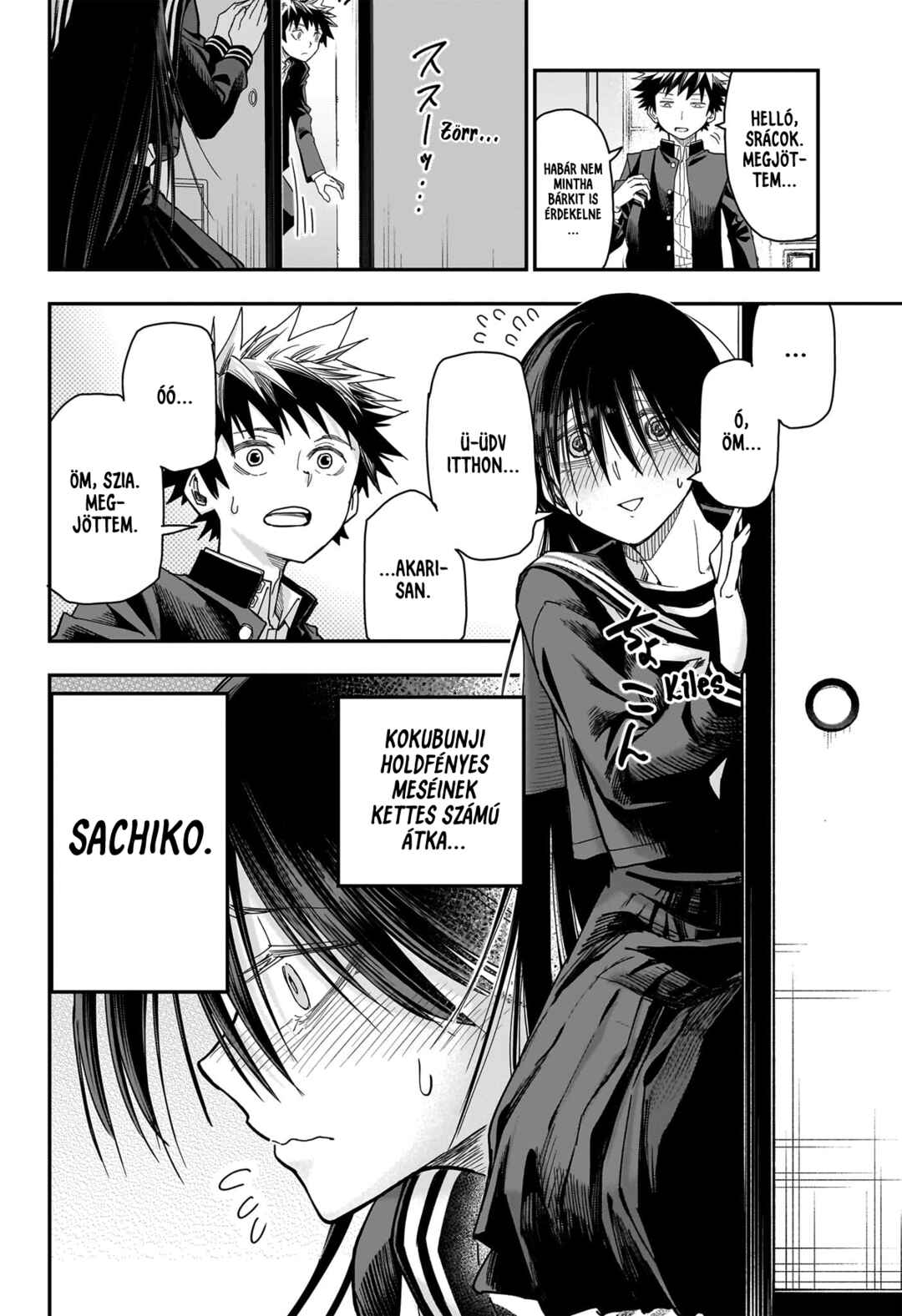 Roku no Okashina Ie Chapter 4 - Page 4
