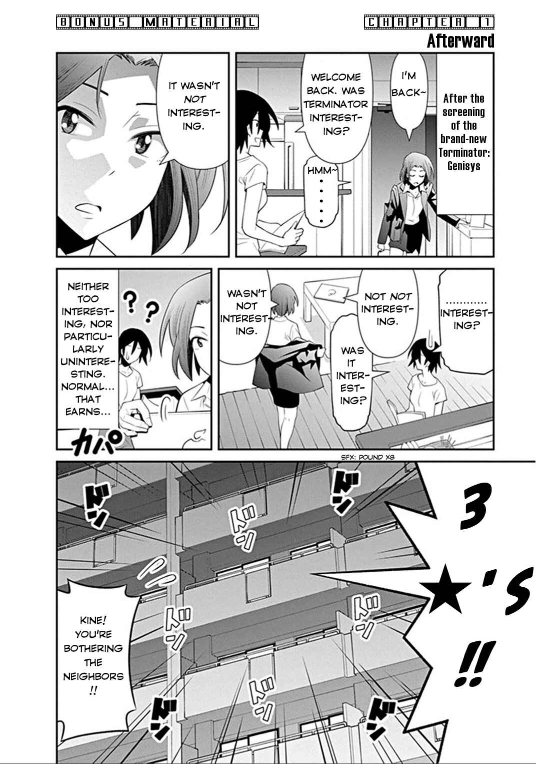 Kine-san no 1-ri de Cinema Chapter 6.5 - Page 3