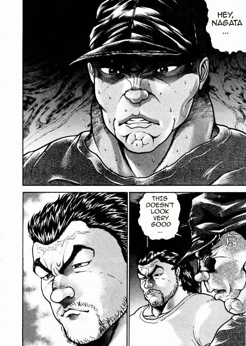 Garouden Chapter 87 - Page 10