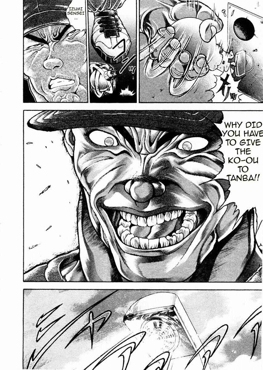 Garouden Chapter 87 - Page 12
