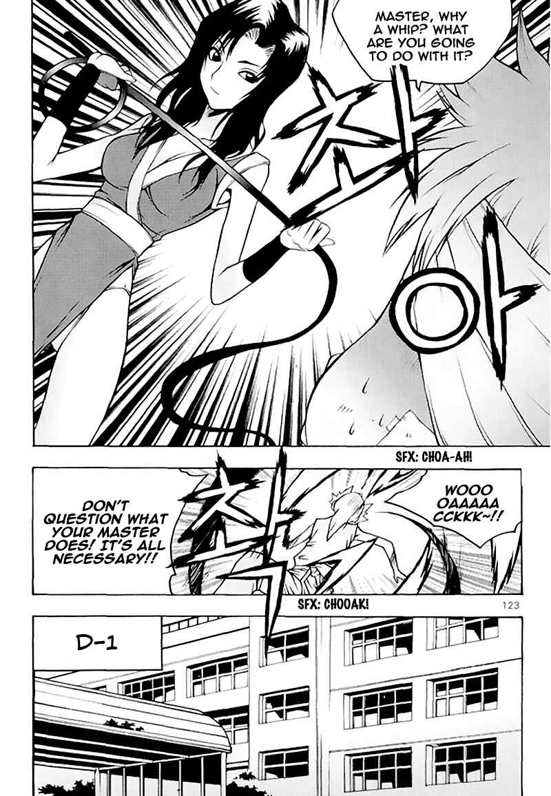 Zippy Ziggy Chapter 59 - Page 13